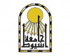 جامعة اسيوط