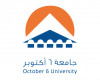 جامعة 6 اكتوبر الخاصة
